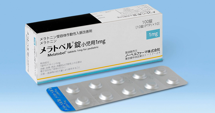 日本東京2名小學生在同學水瓶裡下藥　竟稱「只想惹麻煩」