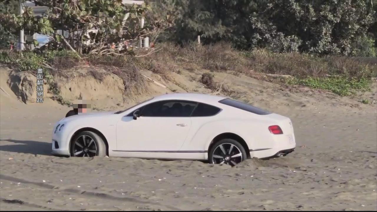 越野車都不敢進!台南安平觀夕平台 房車開進沙灘動彈不得