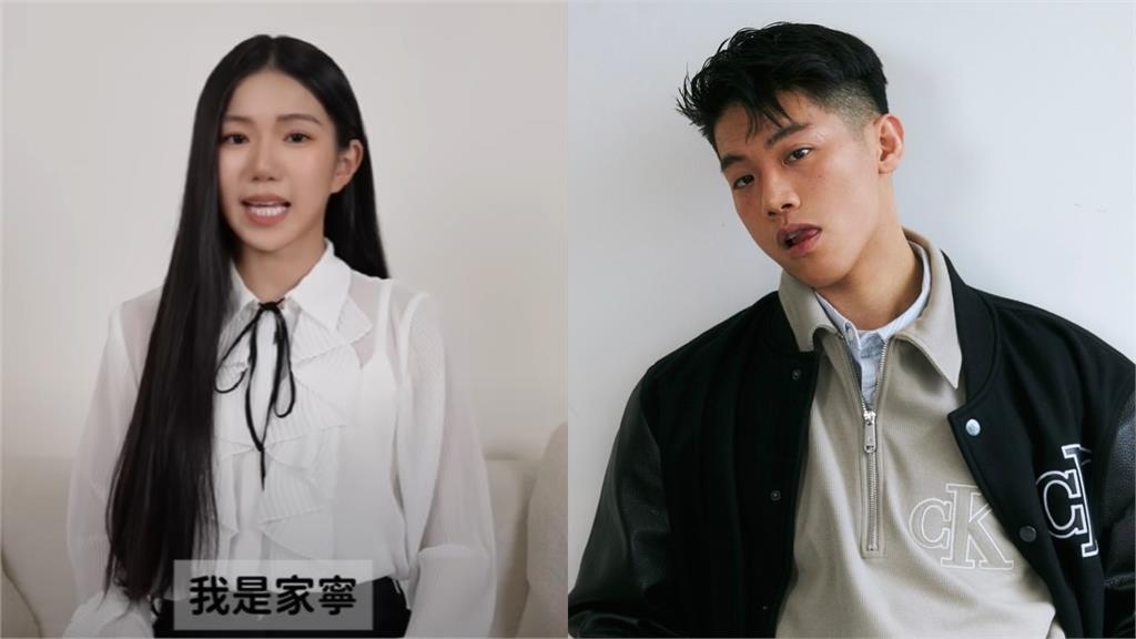 男閨密范成章表態力挺Andy！自爆家寧「曾向他借錢」狠酸：帳本拿出來