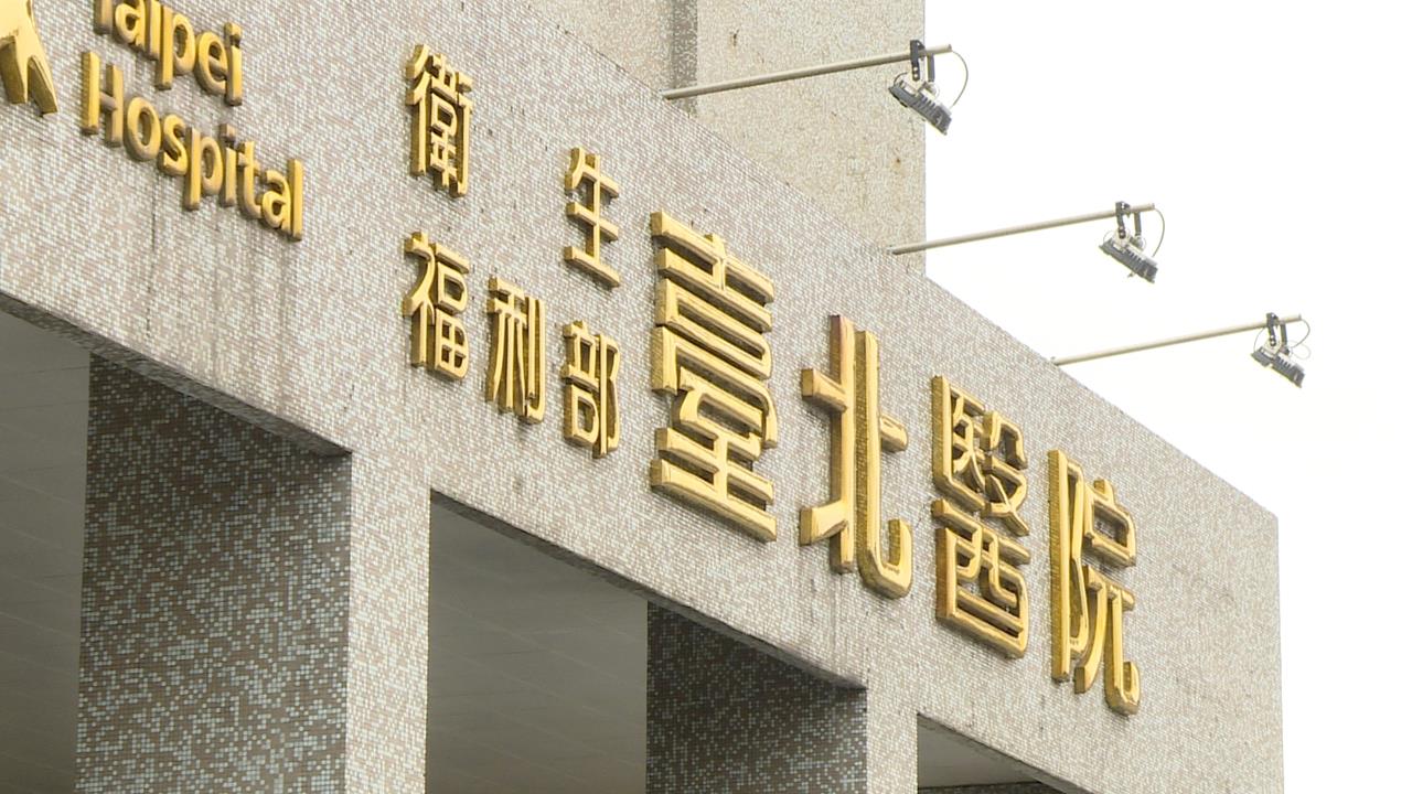 醫院陷中資疑慮！廠商採購買東交西　衛福部駁斥：子虛烏有、依法追究