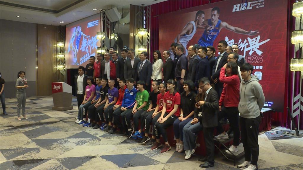 HBL／決賽籃球盛會 台北小巨蛋「關門賽」防疫