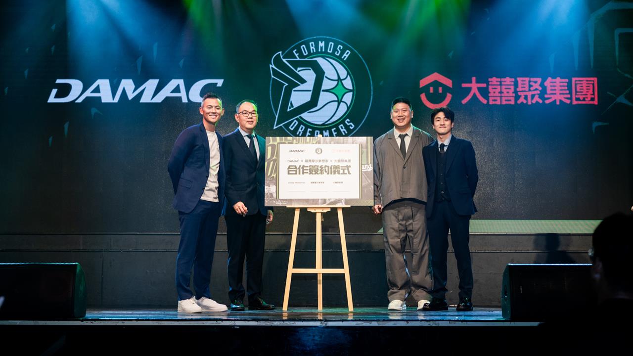 籃球/中東地產大亨也來簽約!夢想家國際化攜手合作國外開發商+知名YTR「Ted」