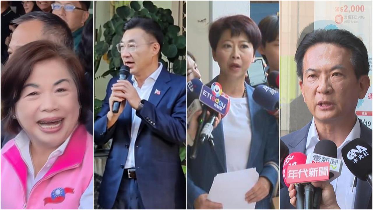 楊瓊瓔「2026選台中」江啟臣衝出來搶?命理師曝「2面向全輸」恐拱手讓人