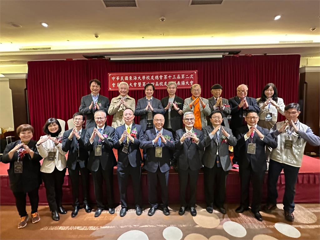 人才輩出！東海大學校友楷模名單出爐 得獎人好亮眼 校友楷模成學子學習好榜樣