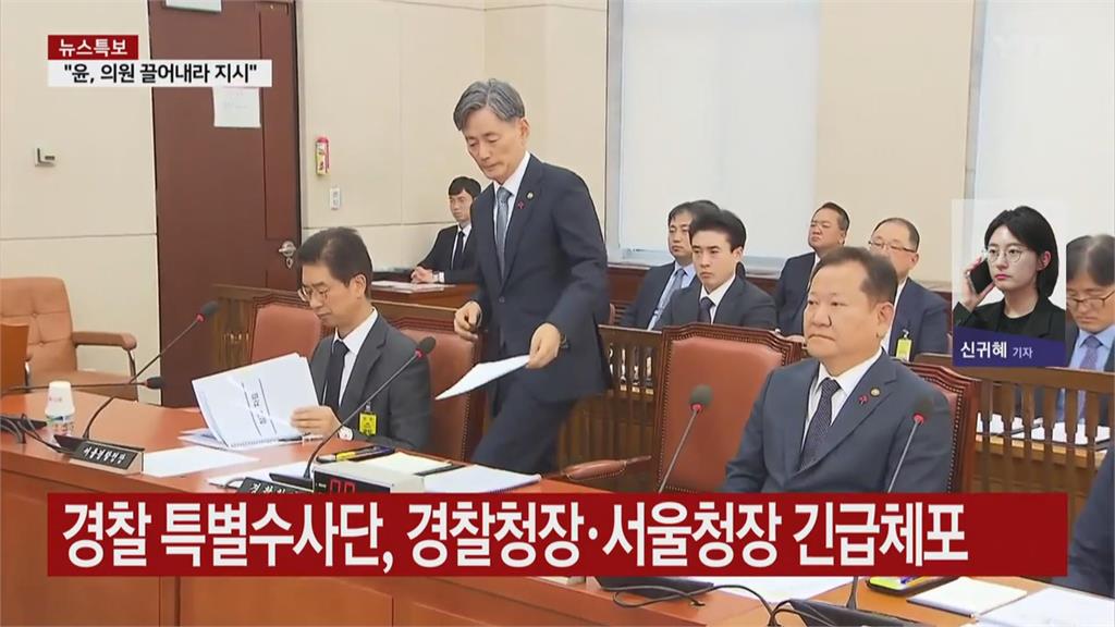 南韓戒嚴之亂　法院批准逮捕前防長金龍顯