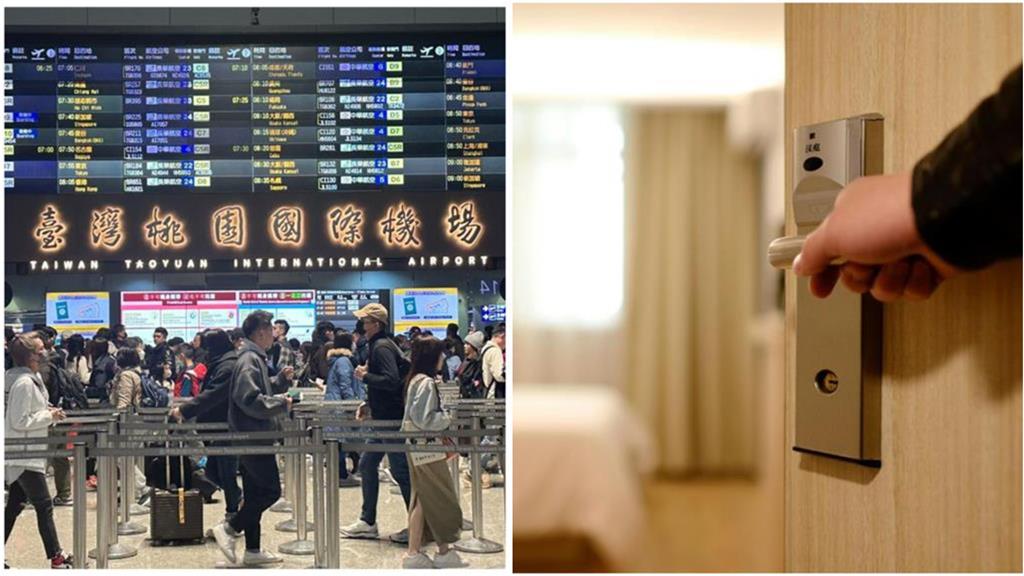 春節國旅超慘…交通部認「房價高」!網揪4大戰犯「第五種答案」曝光