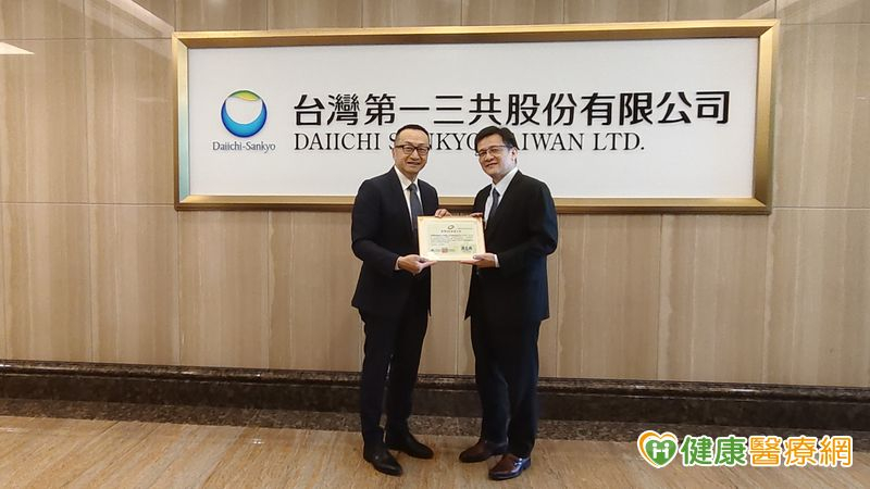 台灣第一三共培育優秀醫藥行銷人才　王耀輝董事總經理獲頒榮譽ＭR推廣大使認證