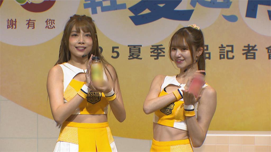Passion Sister妮可、一字馬女神菊池桃子一起沁涼一夏!