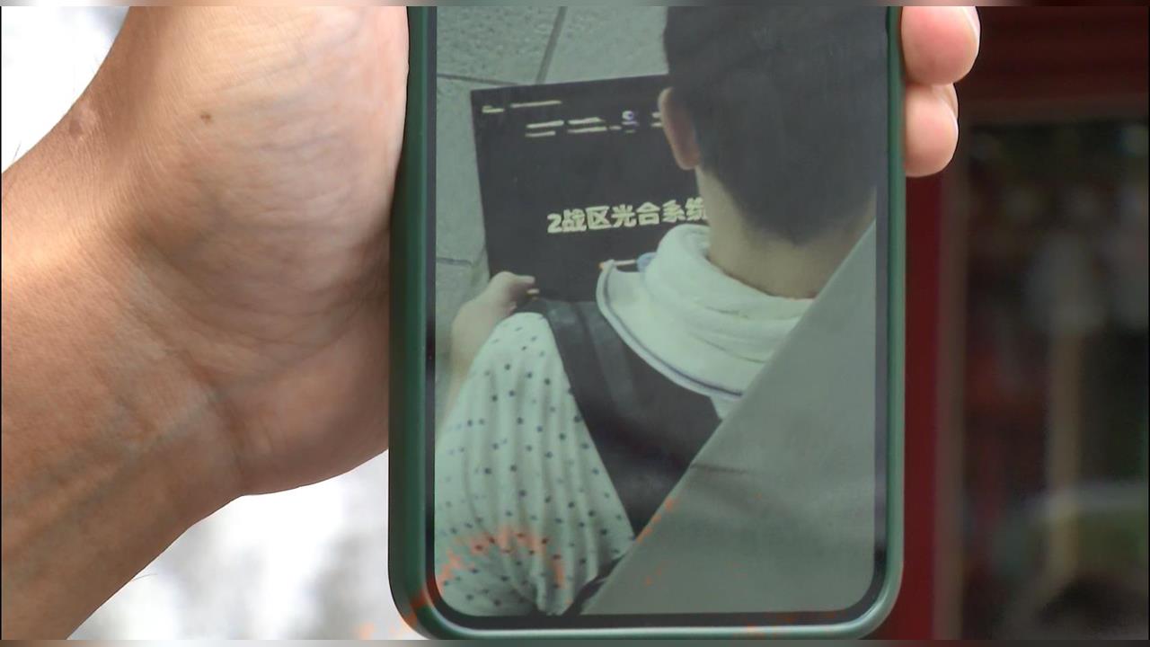 大反轉!北車「共諜蒐資」疑雲 當事男被調查說話了