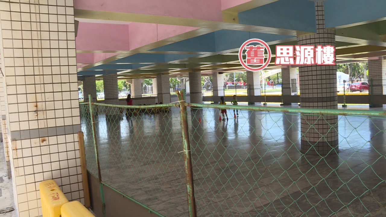 瑞豐國小落成卻藏危樓 工程款遭砍又發包不順