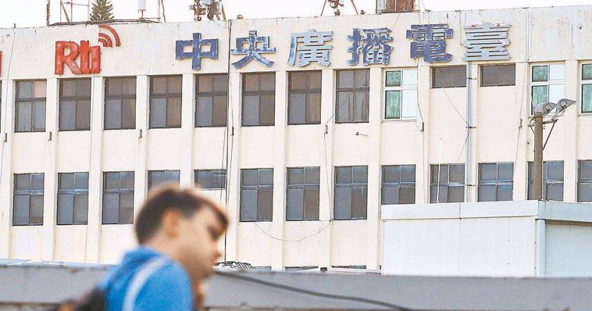 央廣官網遭入侵！駭客竟是自己人　北檢起訴3人怒求重刑