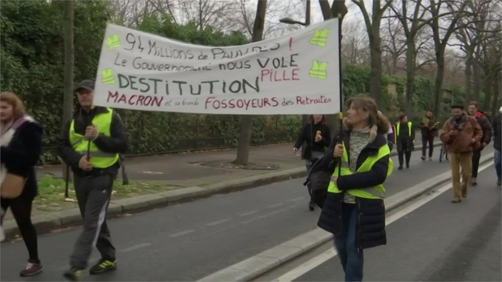 法國反退休改革罷工 黃背心加入示威浪潮