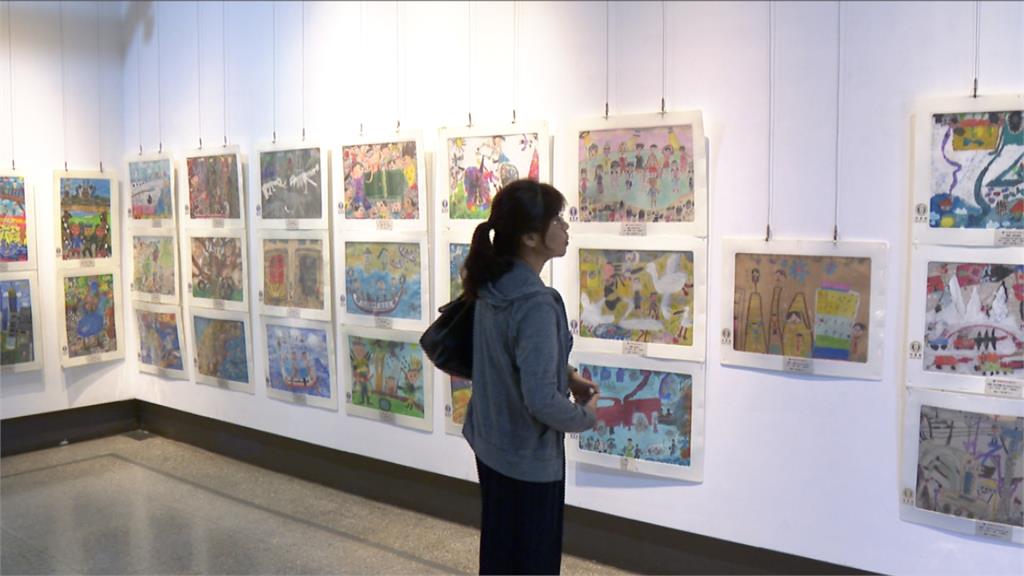 第50屆世界兒童畫展 逾萬件作品參賽競爭激烈