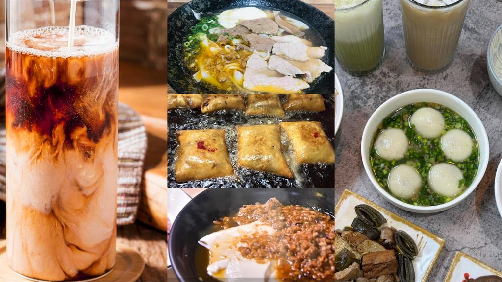 快收藏！盤點桃園跨年晚會附近5家美食 品嘗客家、雲南特色風味