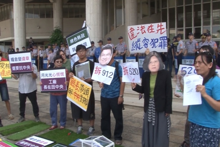 彰化縣緩拆違章工廠 環團批縣政府「帶頭違法」