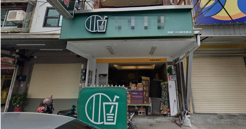 嘉義24小時飲料店涉「雇用童工」吞1星負評 真相大反轉藏洋蔥