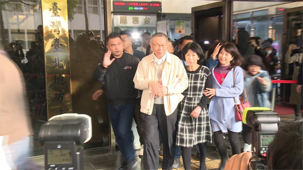 高院列七勾串事實！共犯未到案　柯文哲等4人交保被撤
