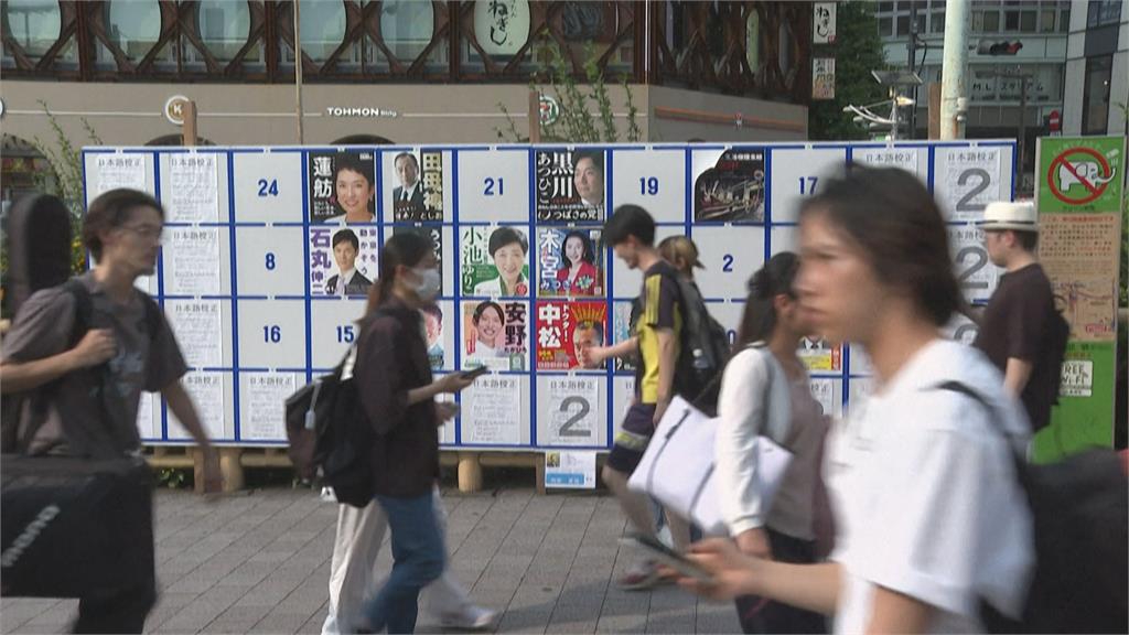 日本東京都知事大選出口民調　小池百合子確定連任