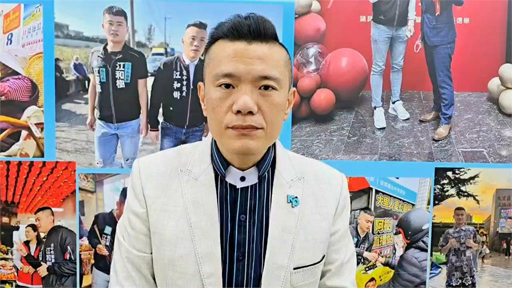 快新聞／傳柯不願請假勢必得找人代理主席　江和樹：最慘時刻接的是憨人！