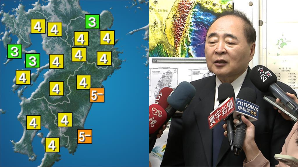 日本宮崎地牛大翻身！專家曝「1數據」示警：2025年強震數恐增多