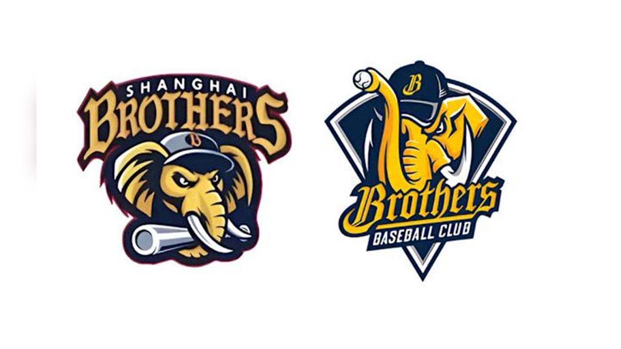 中職／上海兄弟太「象」惹台灣球迷暴走！亞棒總：僅外界「謠傳」非主辦單位發出