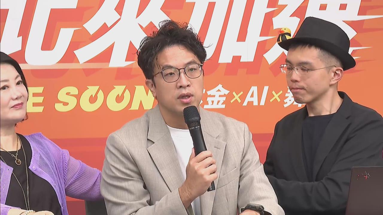 快新聞／賴總統發紅包了！全民爽領1萬元　沈伯洋力挺喊：合憲且不舉債