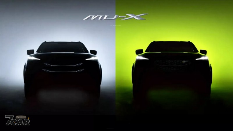小針美容、新增配備　小改款 Isuzu MU-X 預告即將登場