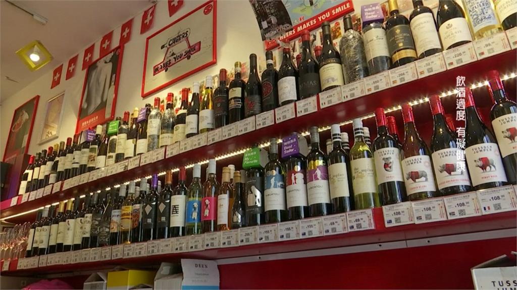 中對澳葡萄酒徵反傾銷稅 澳不排除告到WTO