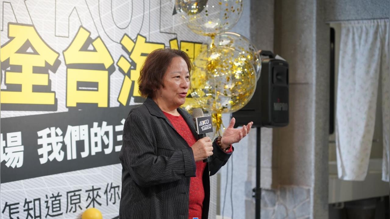 熟齡網紅全台海選!陪伴熟齡世代續航樂夢新人生