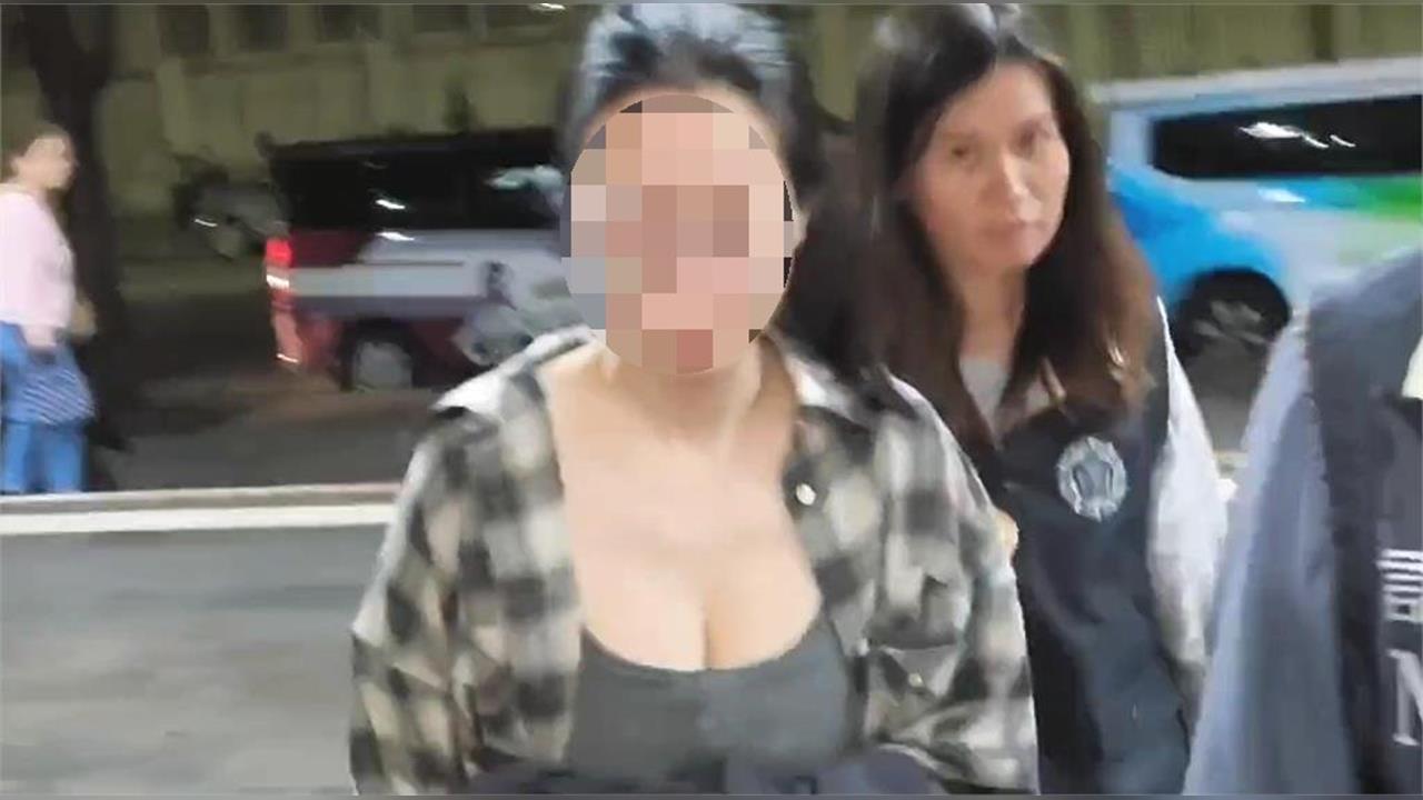 快新聞／笑不出來！太子集團女特助50萬交保　庭上哭訴：壓力好大