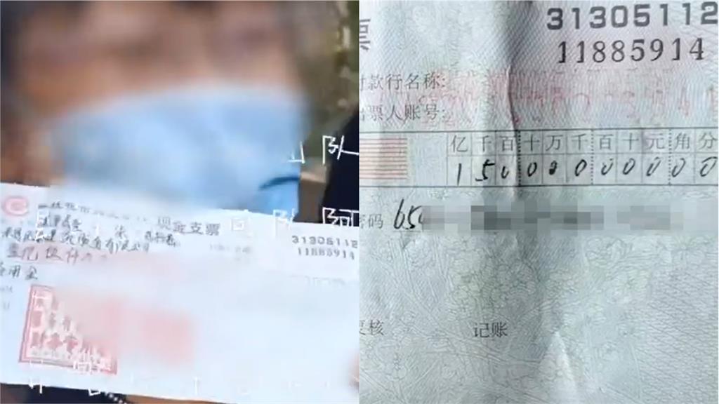 她撿到6.5億支票！銀行確認「是真的」　驚動警方結局曝光