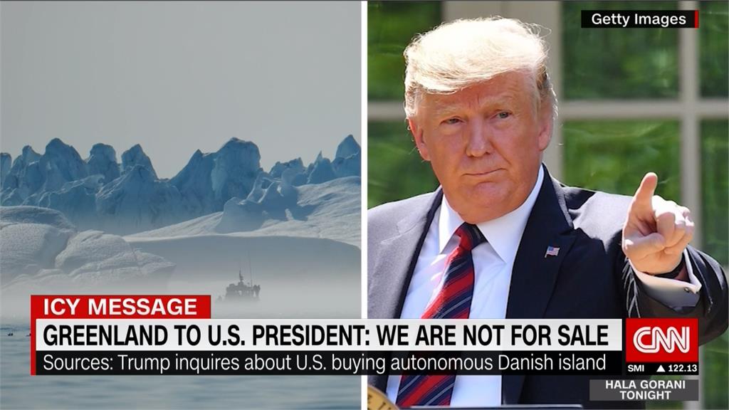 川普想買格陵蘭？丹麥：非賣品、不會出售
