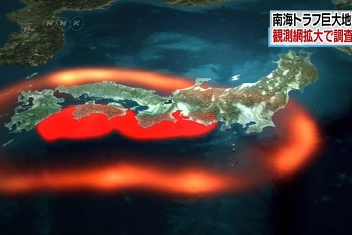 日研究：北海道千島海溝 恐現8.8規模強震