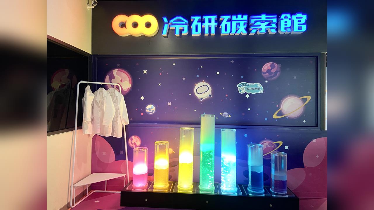 走進鹿草玩一夏 從科學知識到農場體驗玩出新鮮感