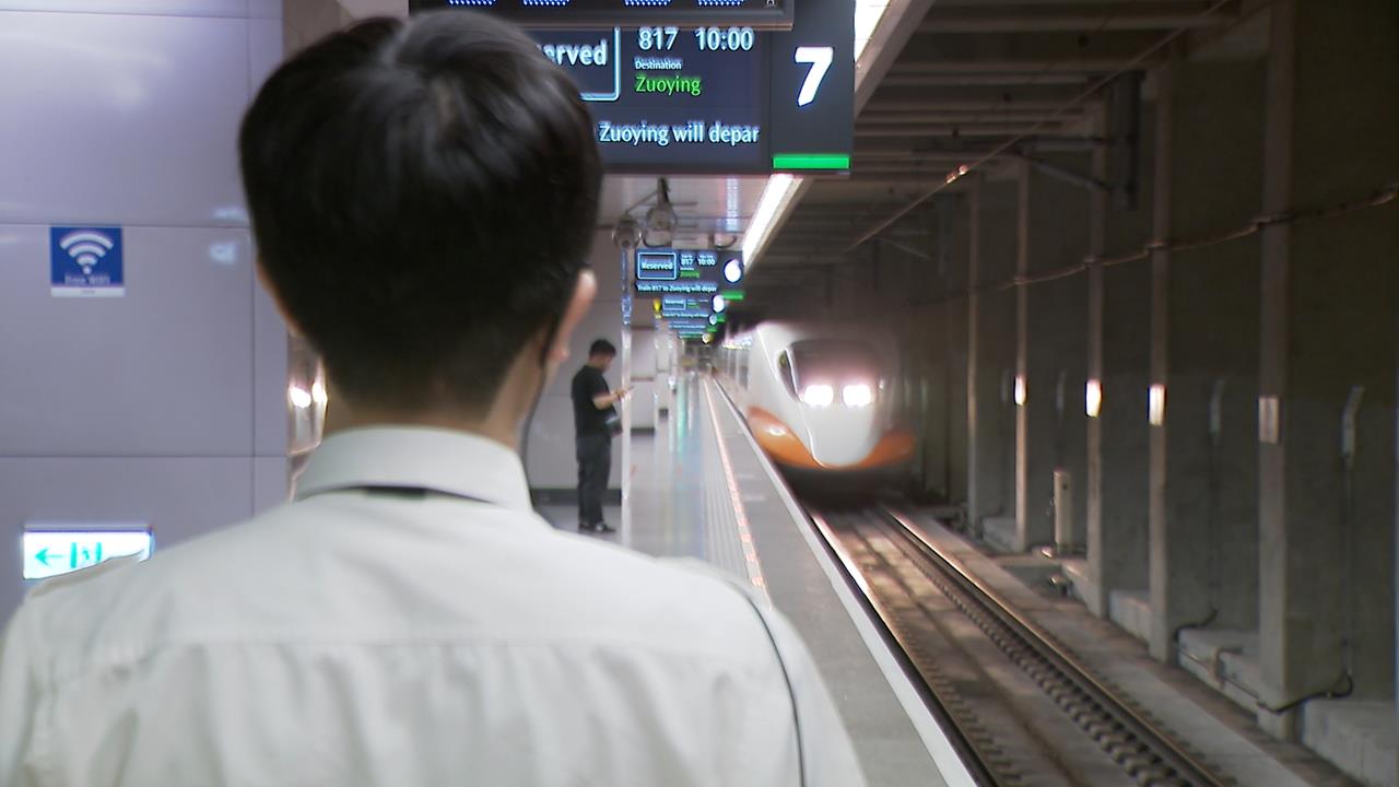 高鐵密集疏運排解人流　週五下班尖峰推全車自由座