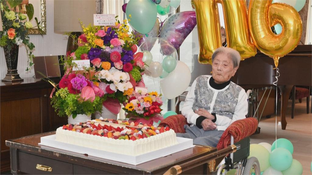 西班牙117歲阿嬤過世　日本116歲糸岡富子遞補全球最高齡人瑞
