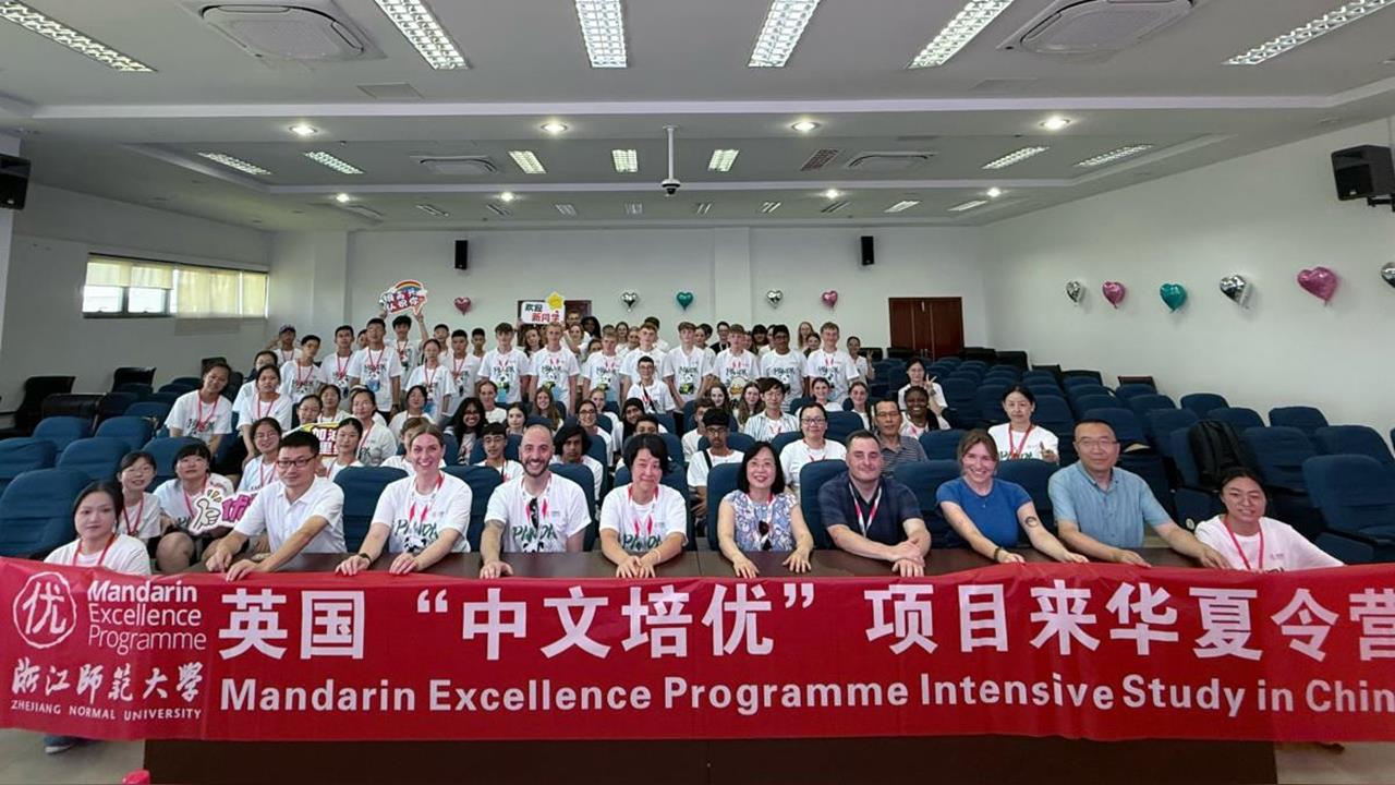 認知作戰!英國多份華語教材 竟稱台灣「中國一省」