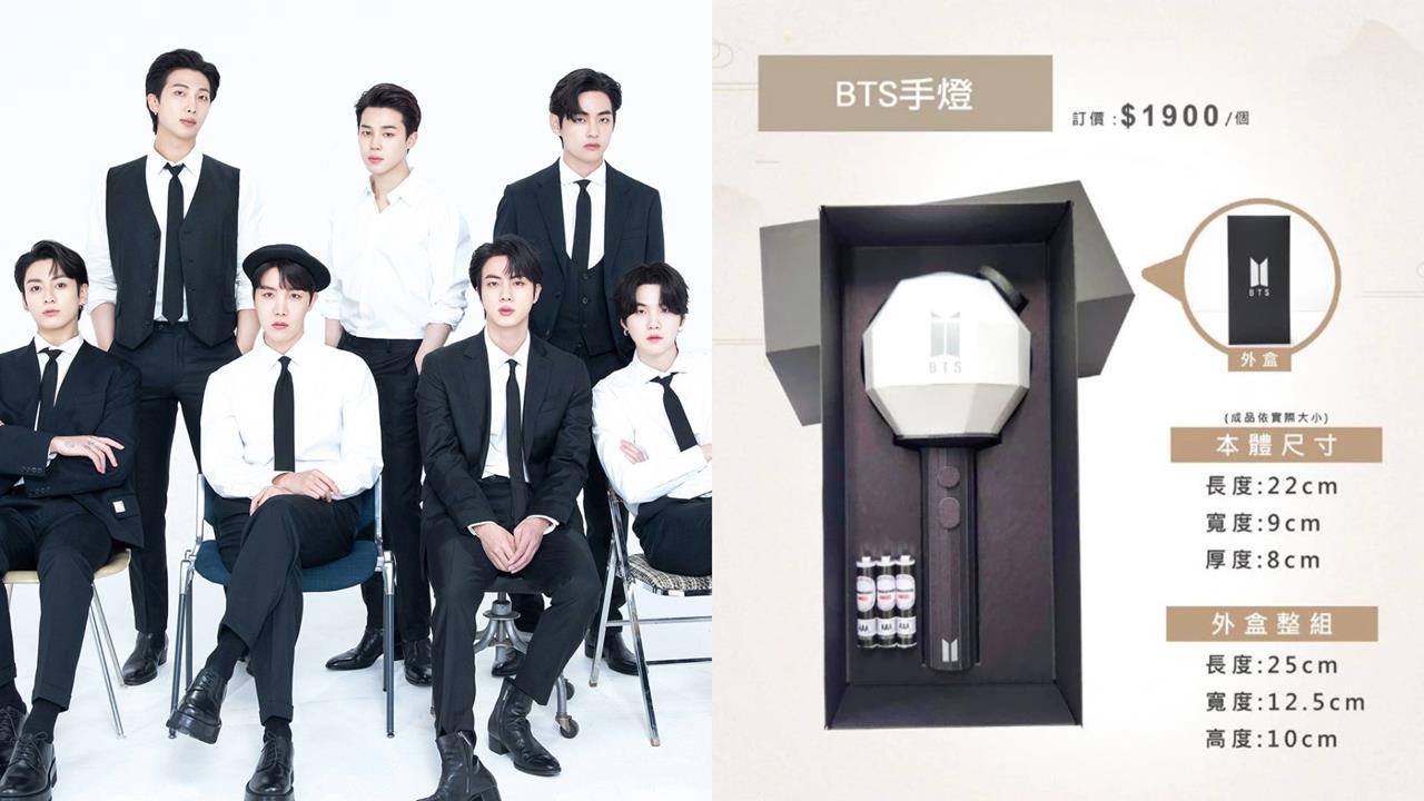殯葬業者推「紙紮BTS手燈」超狂價格曝光！粉絲一看傻了：比陽間版本還貴