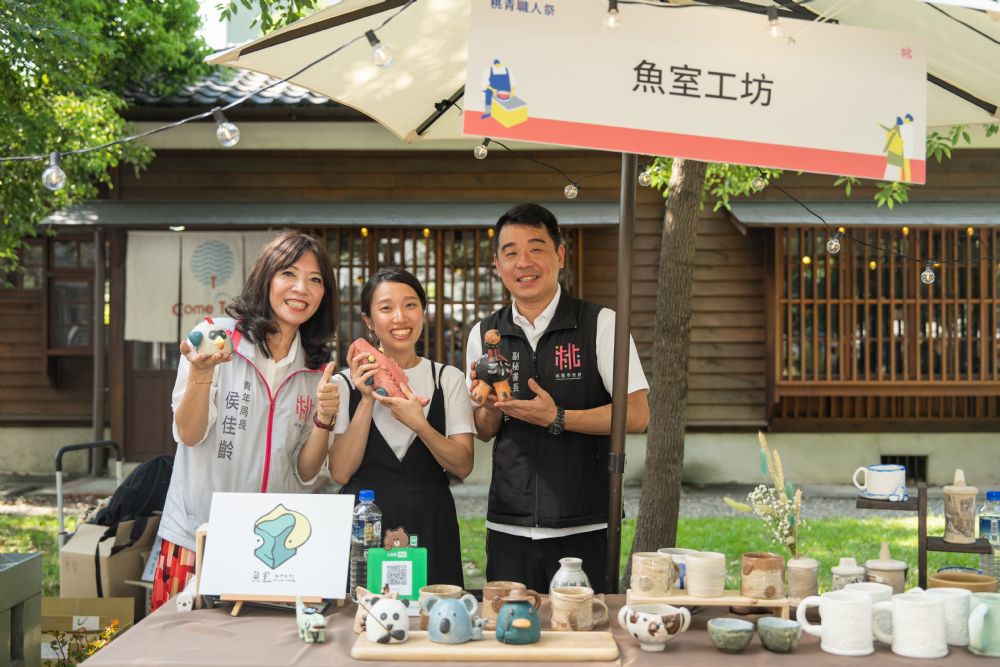 桃市青年局培育文化創業 「桃青職人祭」展現豐富能量