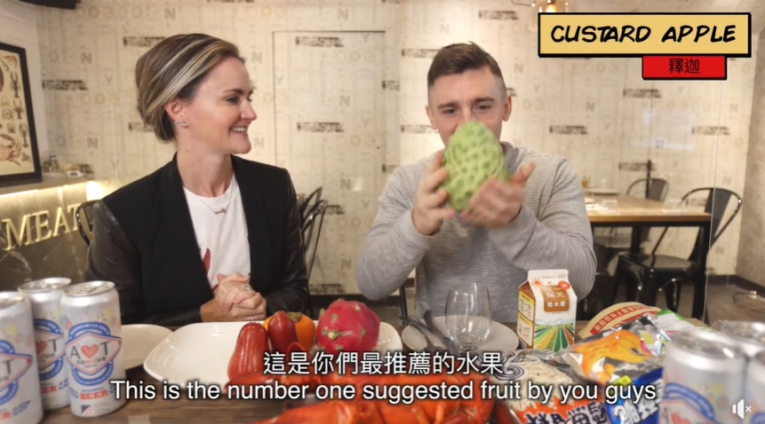 美籍網紅推台灣水果、零食！「這飲料」AIT總監也讚翻：幸福的甘露