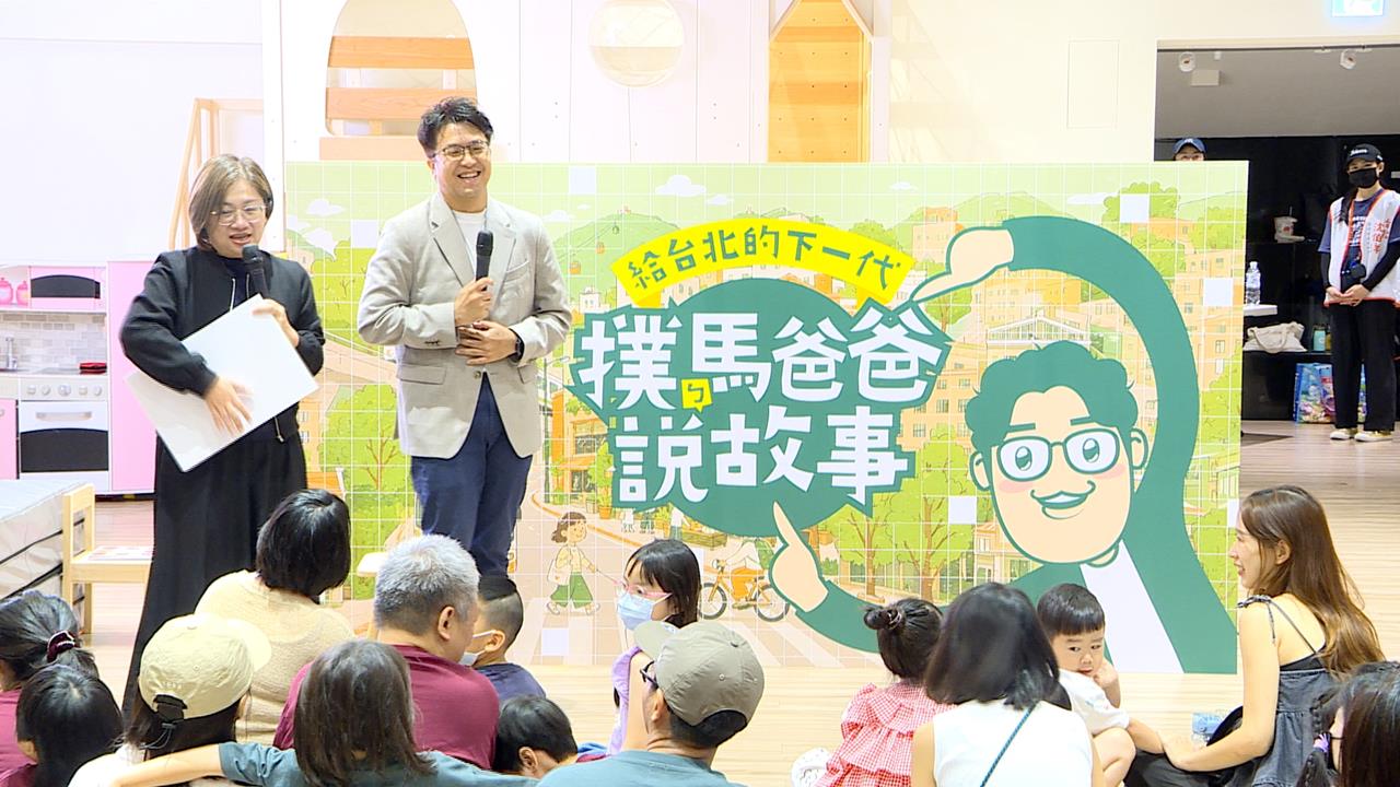 秦慧珠賭當選北市長要捐100萬！沈伯洋：政績又加1