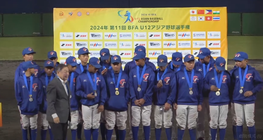 抗韓成功！Ｕ１２少棒冠軍戰　台灣隊５：１韓國隊奪冠