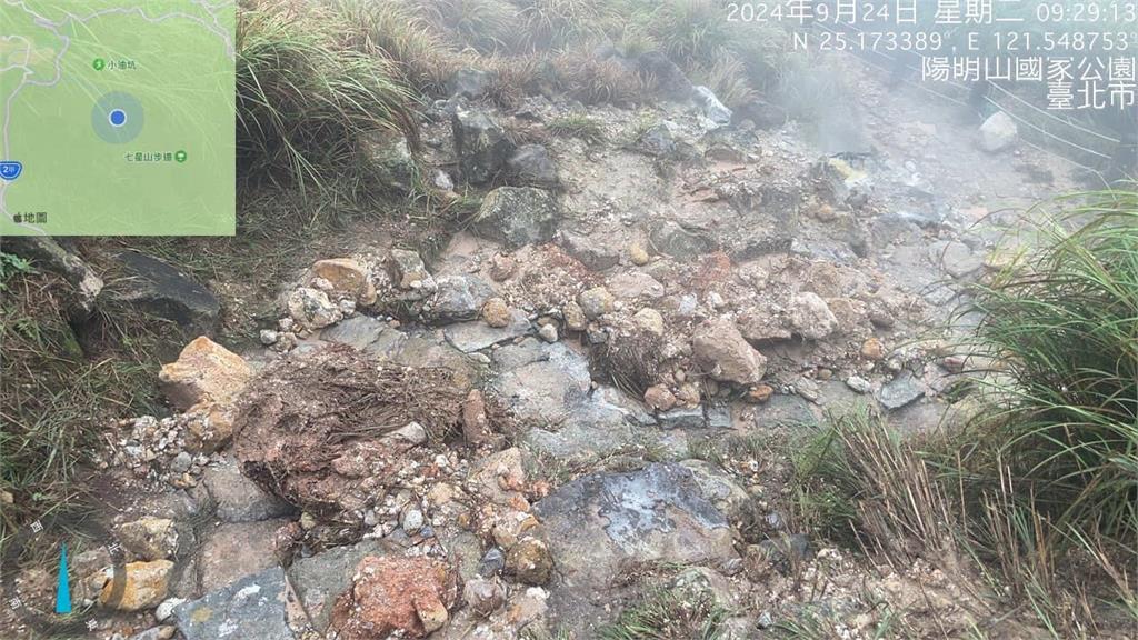 快新聞／遊客暫時別前往！　連日雨彈襲台「七星山主峰步道坍方」