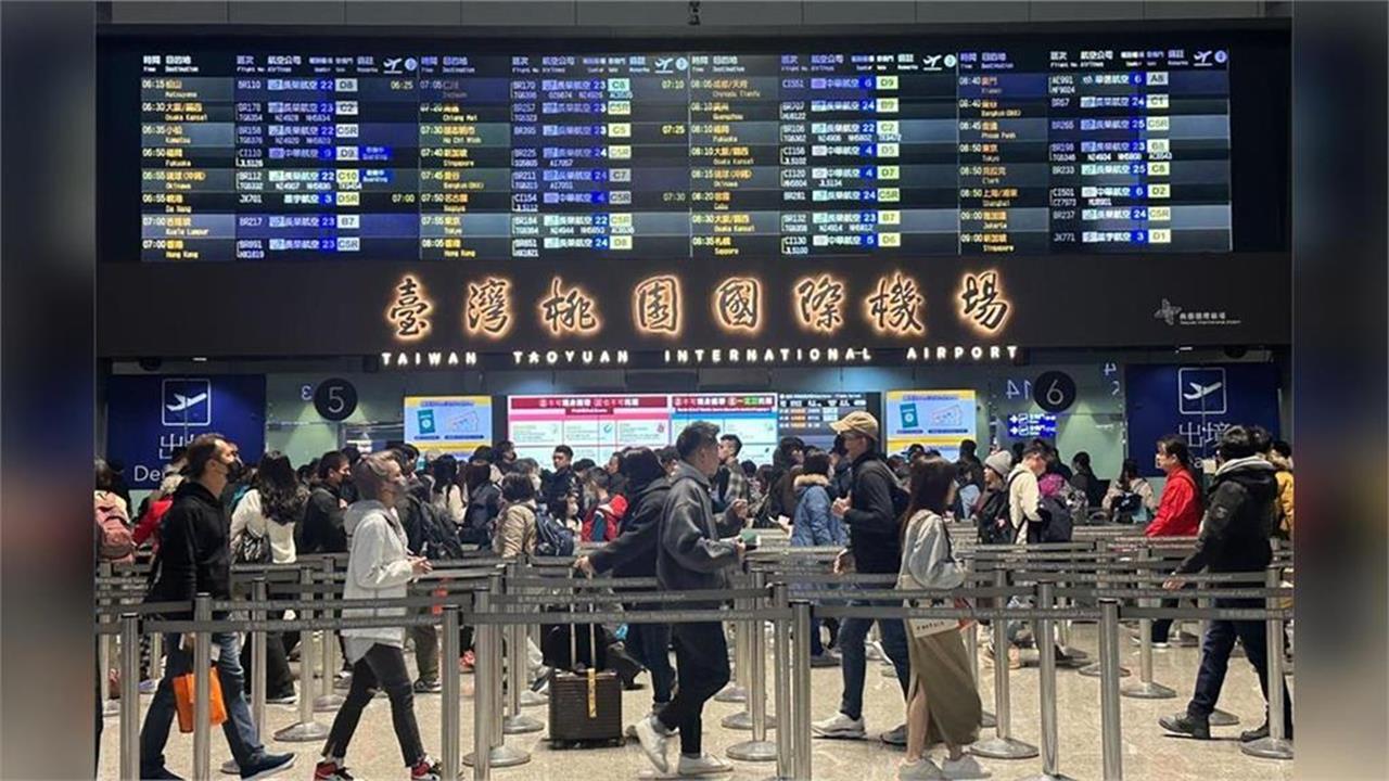 機票「超賣」哪些乘客將被優先取消登機？專家曝航空公司專挑4類人