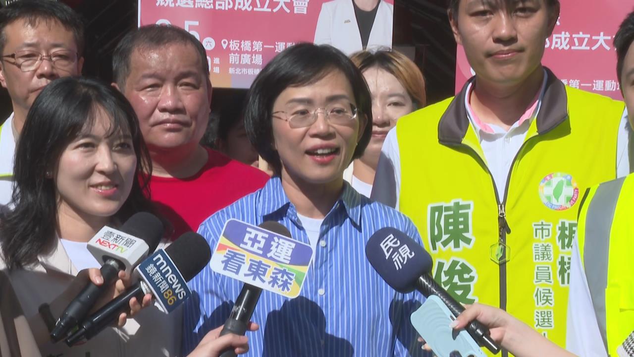快新聞／跟主委報告我們會贏！蔡英文70歲生日　蘇巧慧喊勝選當最好禮物