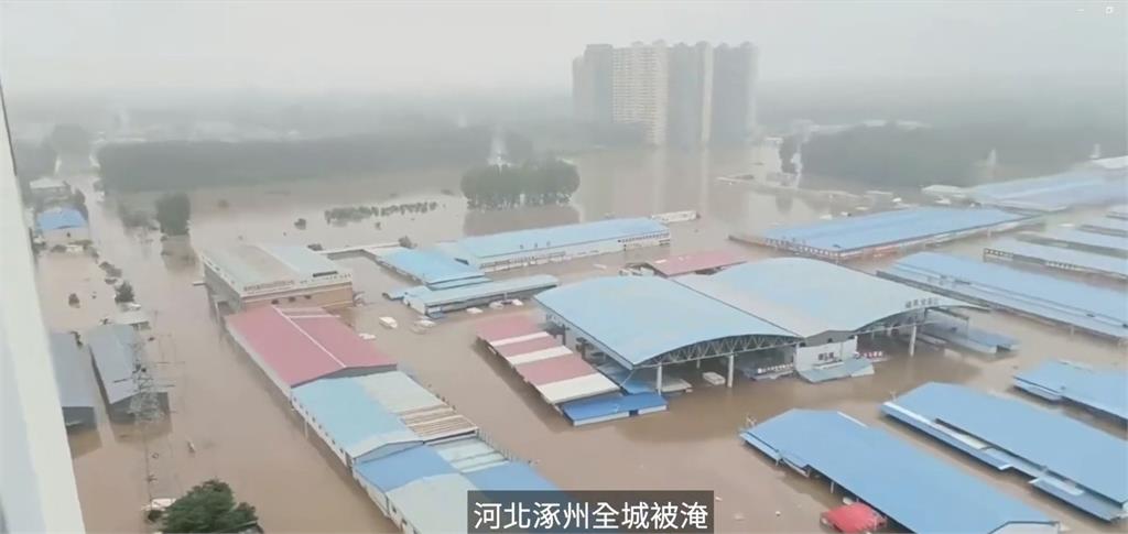 洩洪保北京 河北省涿州市幾乎全城淹沒