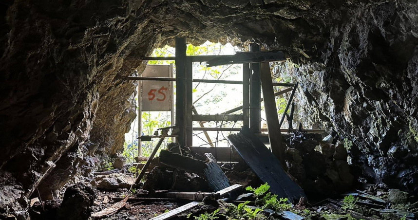 瑞芳牛伏礦坑驚見男性白骨 疑淘金失足命喪礦道逾半年