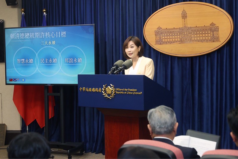 總統府嚴正駁斥「爆粗口」假新聞　郭雅慧：惡意抹黑、毀滅人格