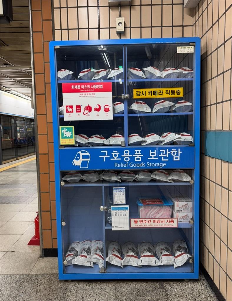 南韓地鐵縱火車廂監視器畫面曝　嫌潑灑汽油無視眾人奔逃淡定點火