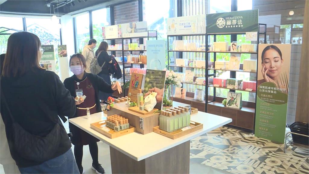 赫蒂法莊園推「山苦瓜」純天然保養品　榮獲兩項大獎